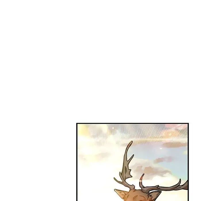 親愛的你-Liebling！第133話