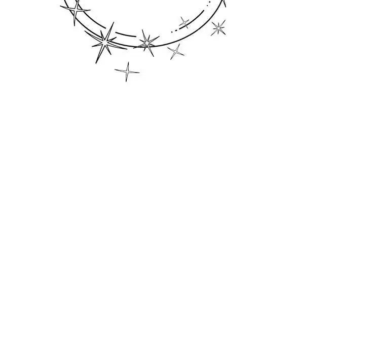 親愛的你-Liebling！第133話