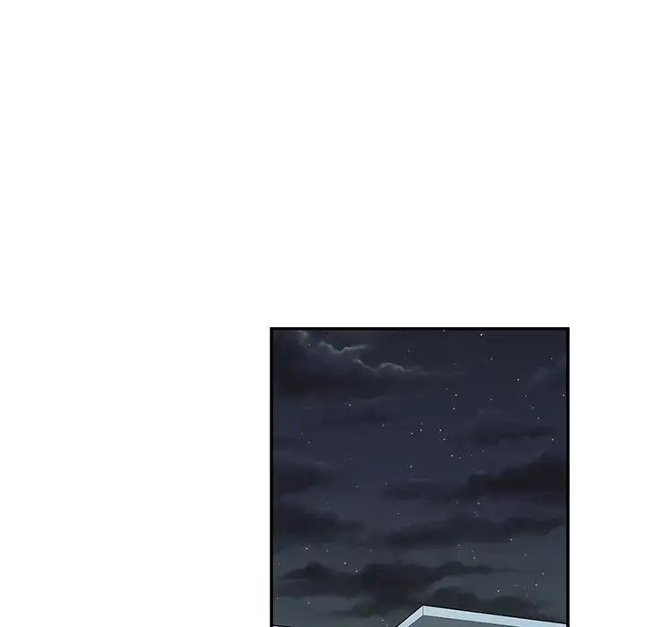 親愛的你-Liebling！第133話