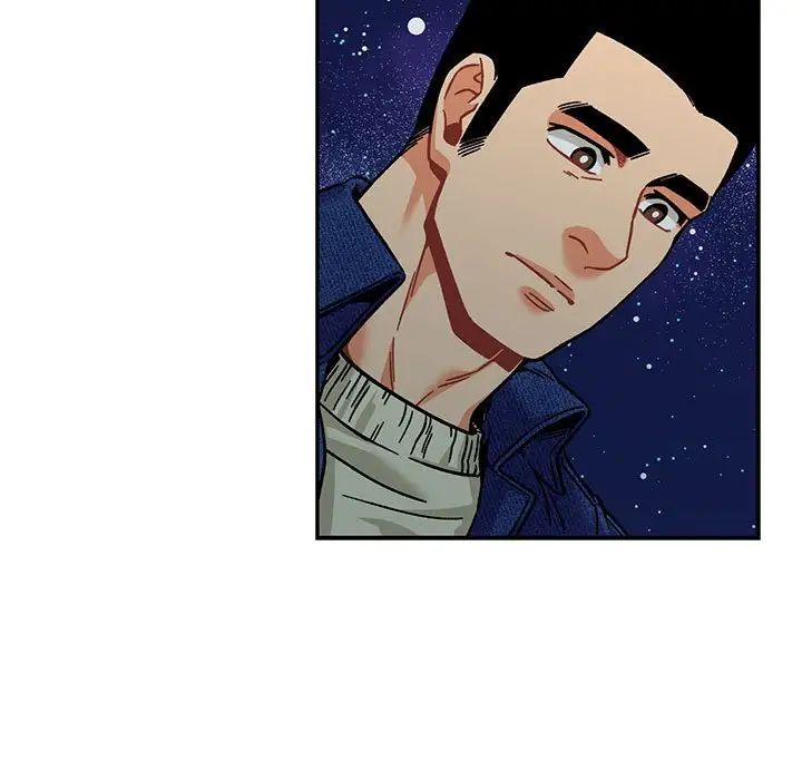 亲爱的你-Liebling！第133话