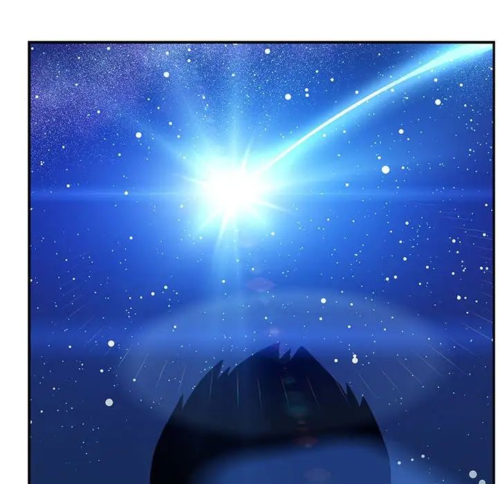 亲爱的你-Liebling！第133话