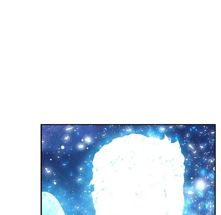 亲爱的你-Liebling!第133话