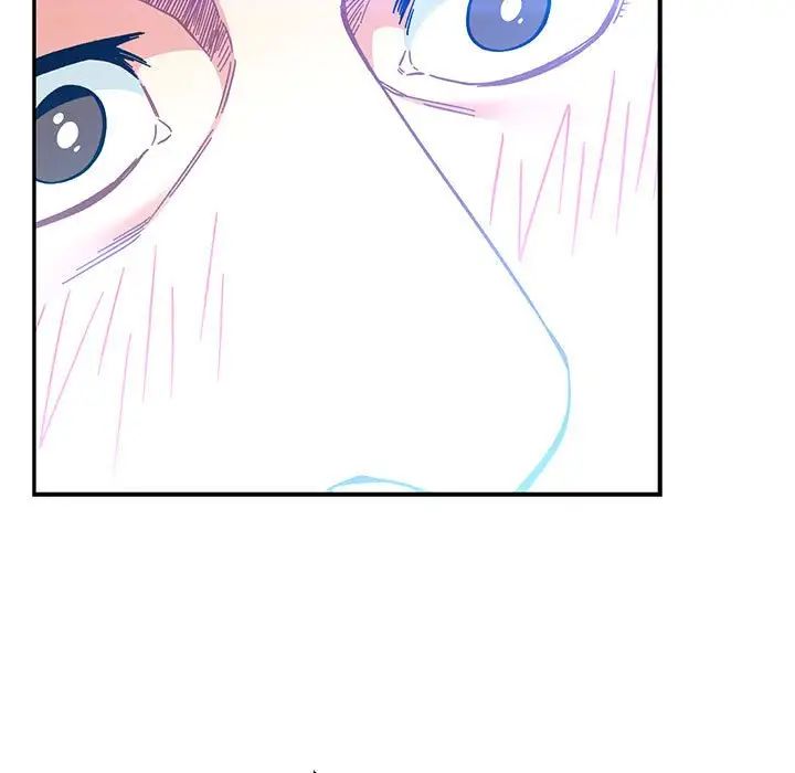 亲爱的你-Liebling！第133话