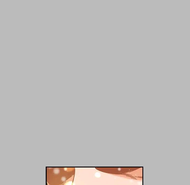 亲爱的你-Liebling!第134话