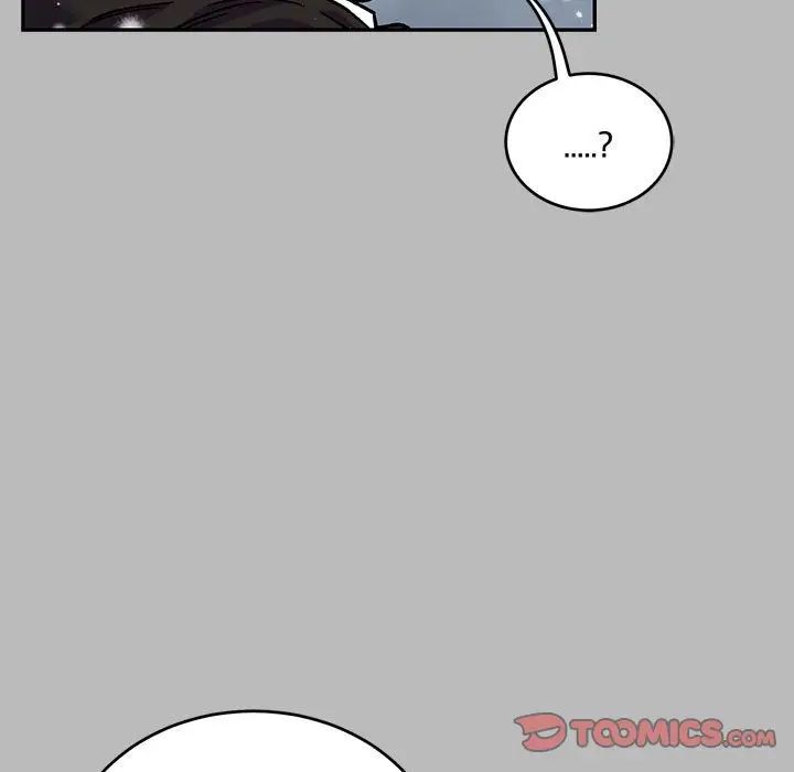 亲爱的你-Liebling!第134话