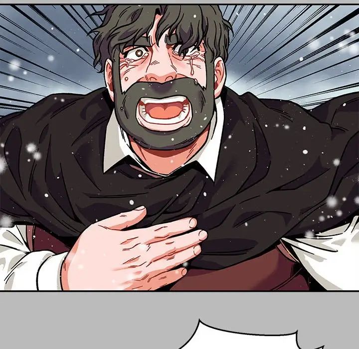 親愛的你-Liebling！第134話