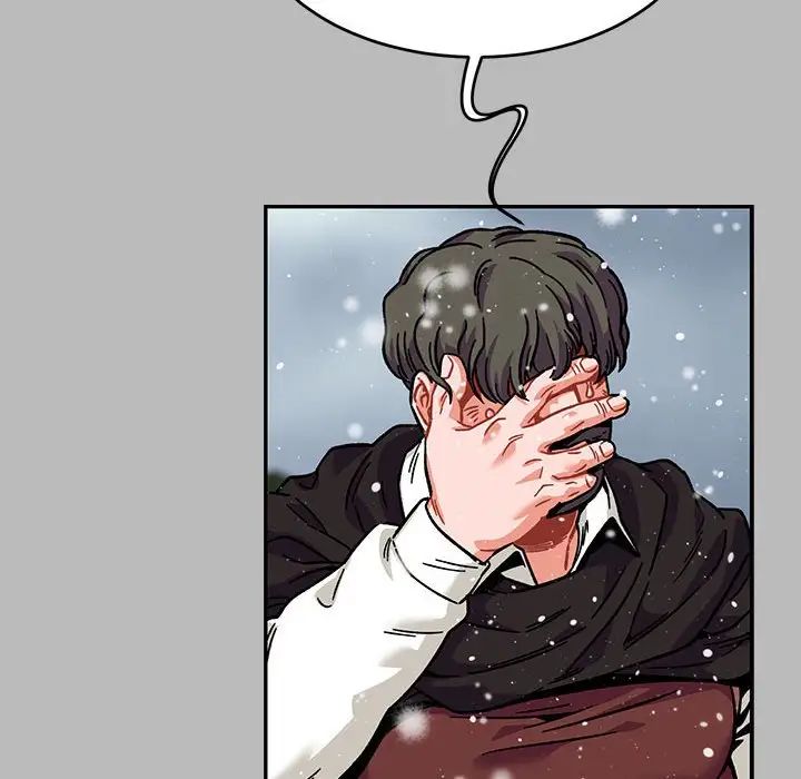 親愛的你-Liebling！第134話