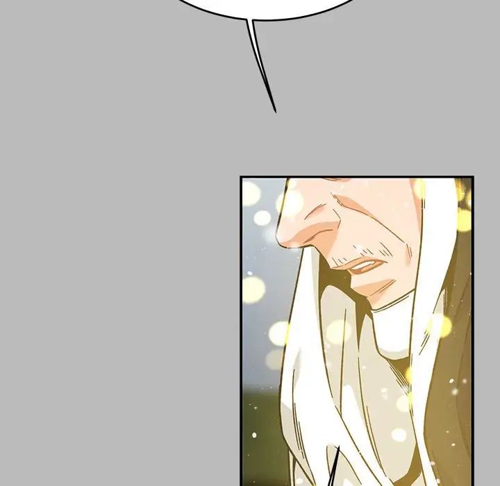 亲爱的你-Liebling!第134话