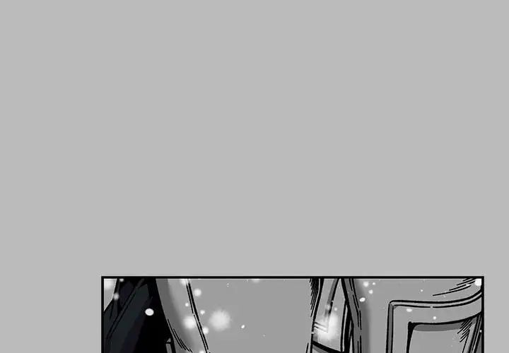 親愛的你-Liebling！第135話