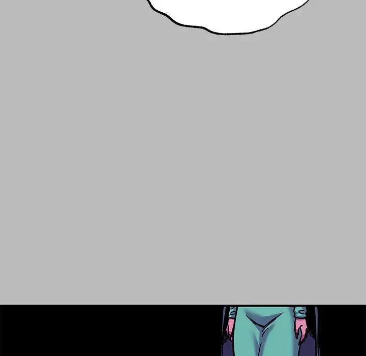 亲爱的你-Liebling!第135话