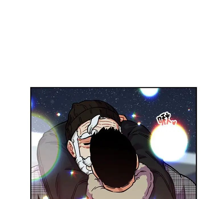 亲爱的你-Liebling！第135话