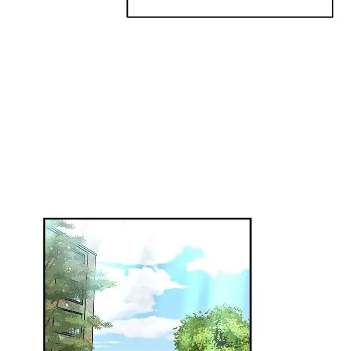 亲爱的你-Liebling！第136话