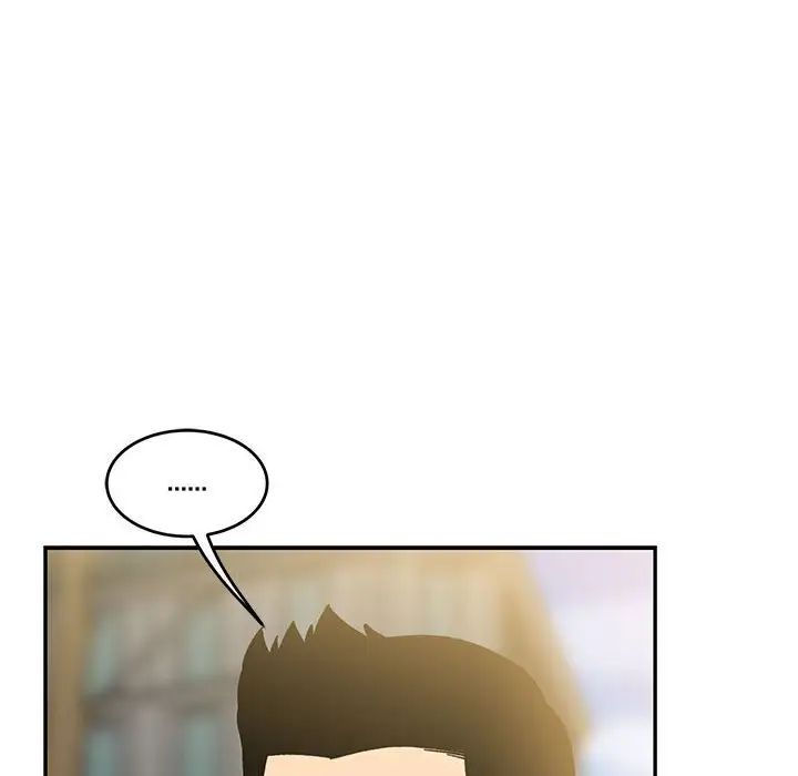 亲爱的你-Liebling！第136话