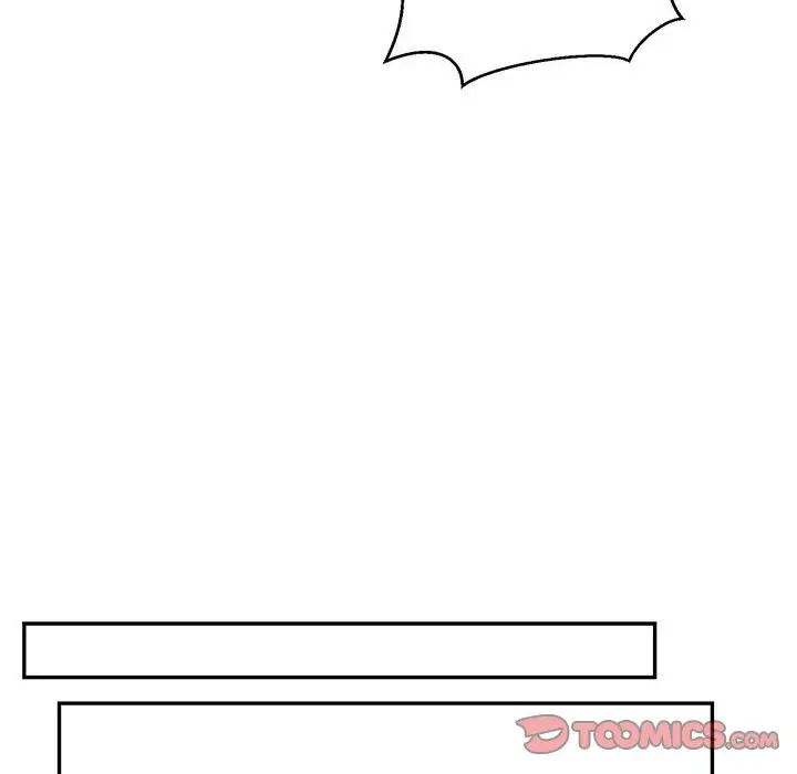 亲爱的你-Liebling！第136话