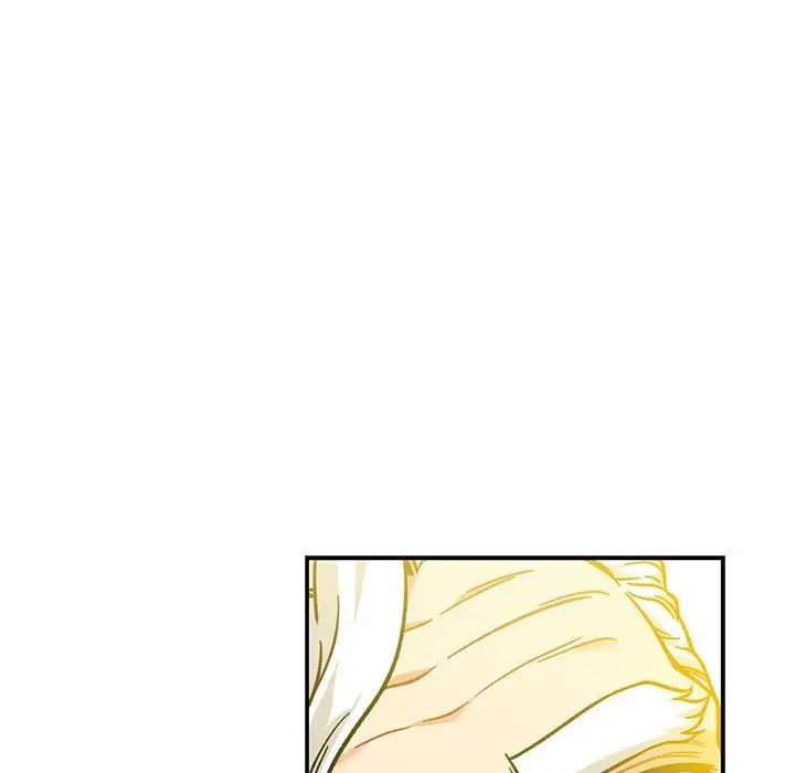 亲爱的你-Liebling！第136话