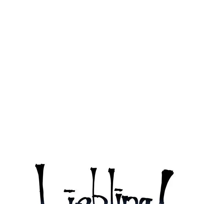 亲爱的你-Liebling!第137话