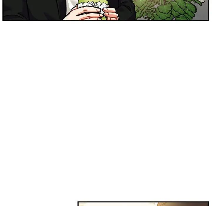 亲爱的你-Liebling!第137话