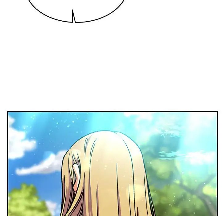 亲爱的你-Liebling！第137话