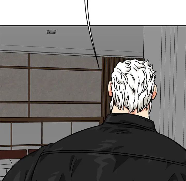 亲爱的你-Liebling!第138话-最终话(完结)