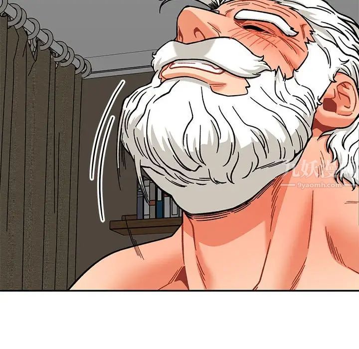 親愛的你-Liebling！第138話-最終話（完结）