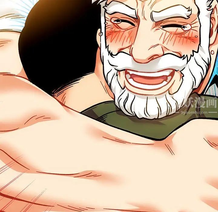 亲爱的你-Liebling!第138话-最终话(完结)