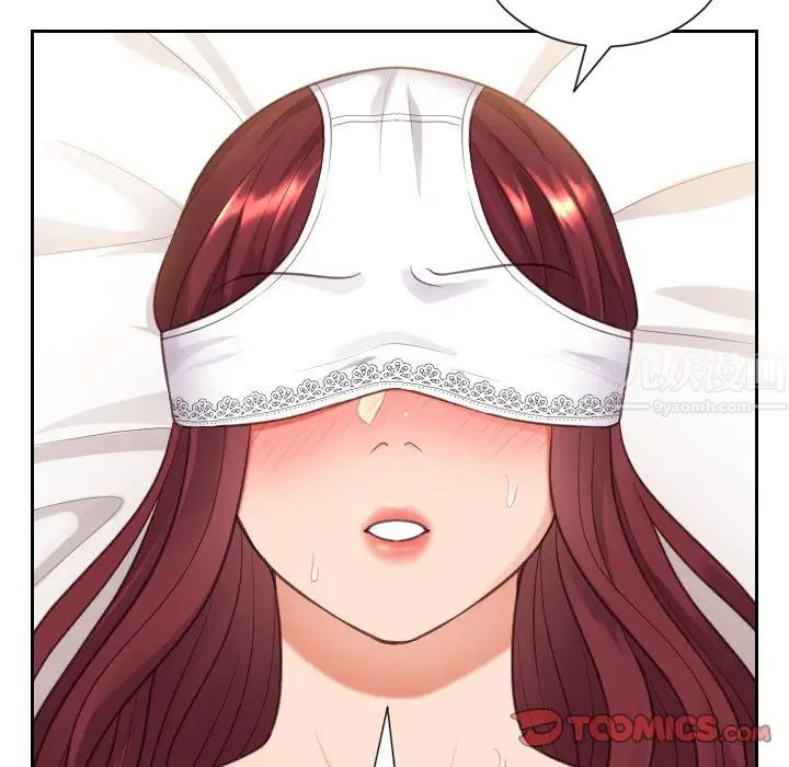 她的怪癖第10话