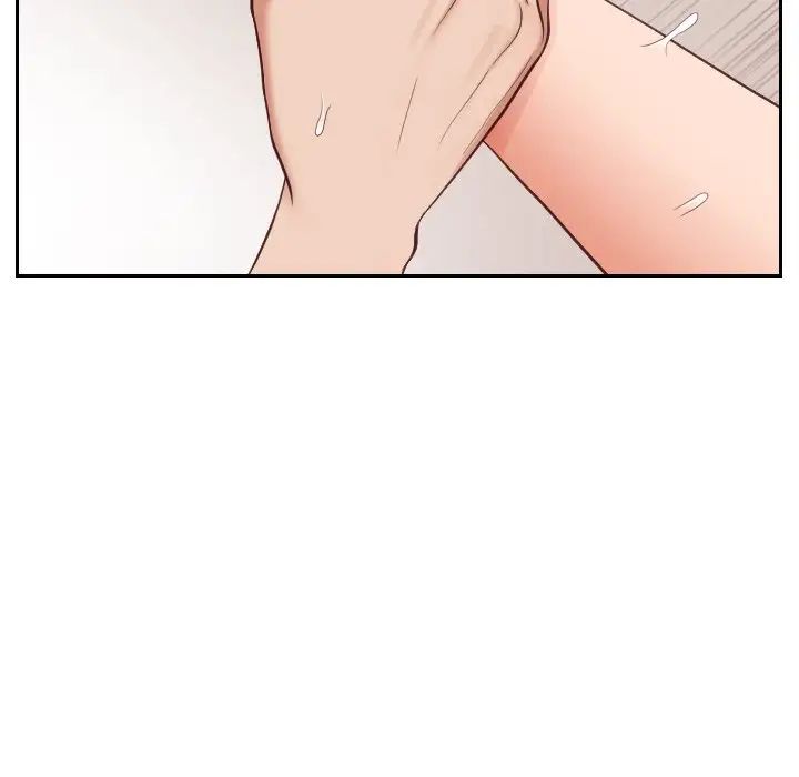 她的怪癖第11話