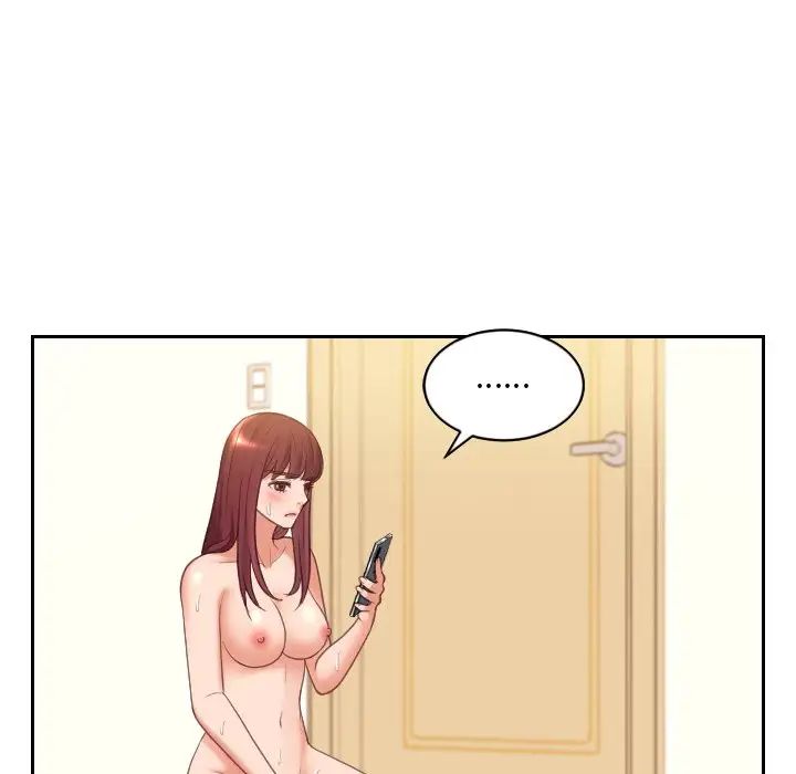 她的怪癖第12話