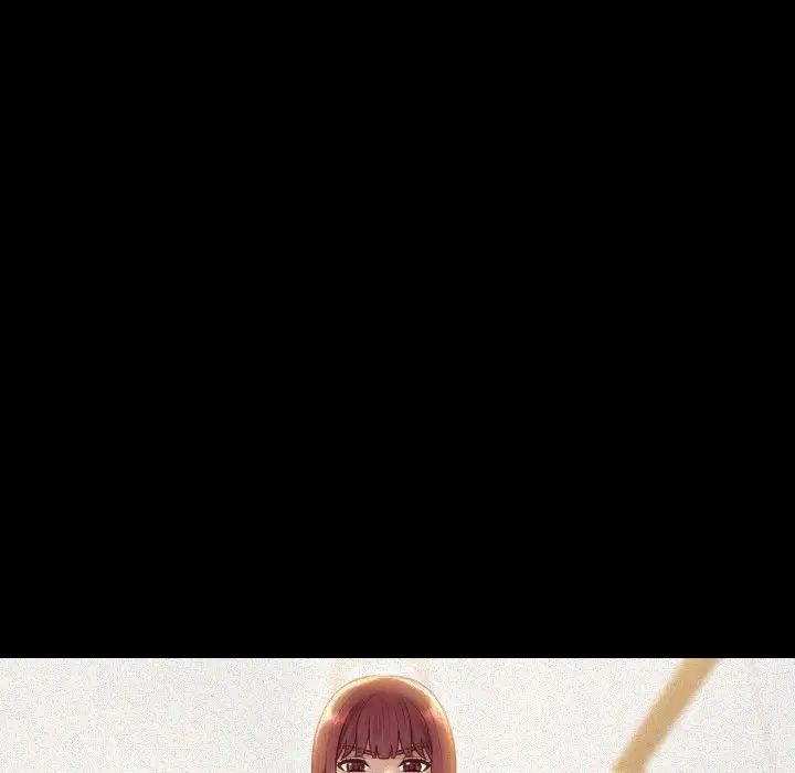 她的怪癖第13話