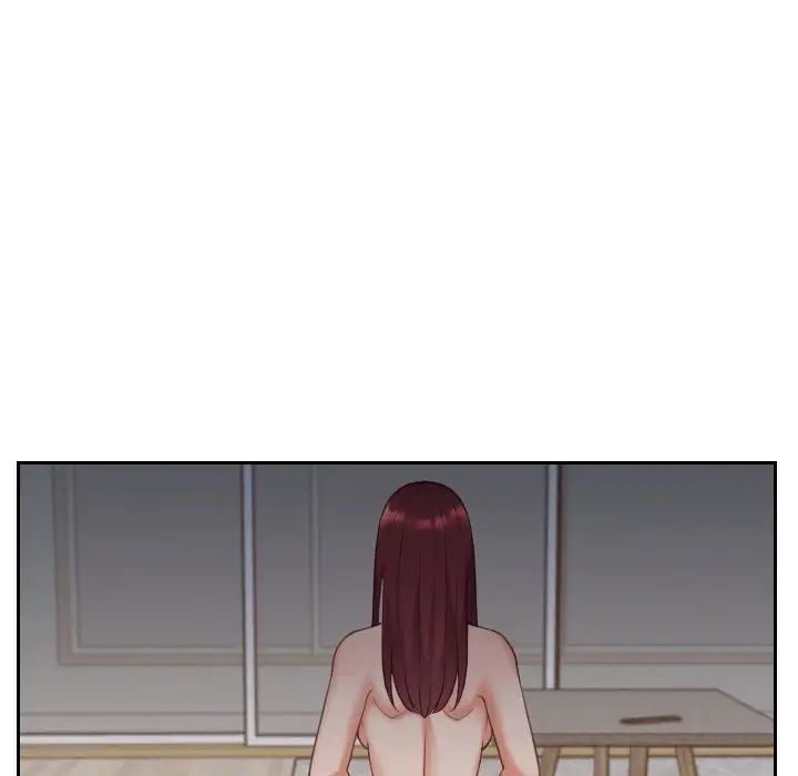 她的怪癖第13話