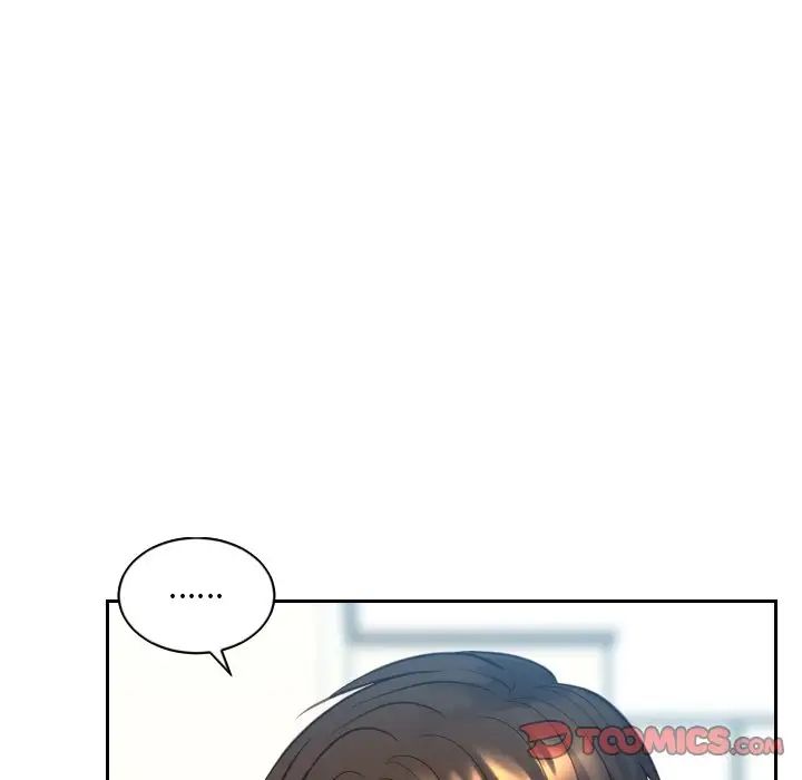 她的怪癖第13話