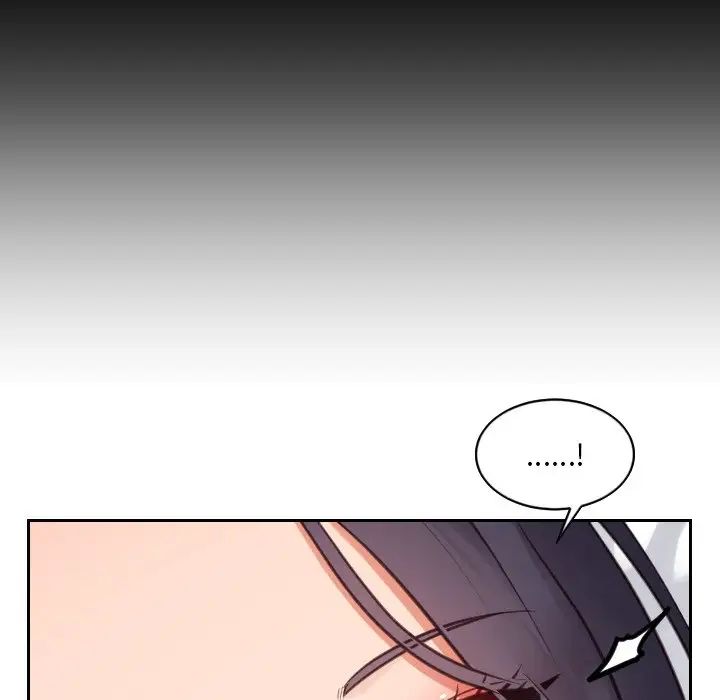 她的怪癖第14话