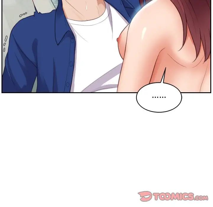 她的怪癖第14話