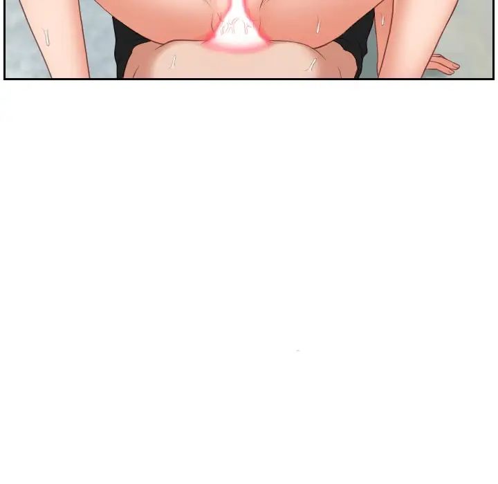 她的怪癖第14话