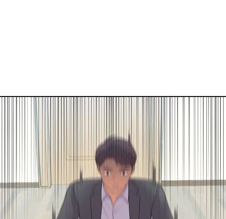 她的怪癖第15话