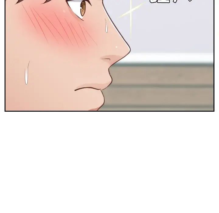 她的怪癖第16话