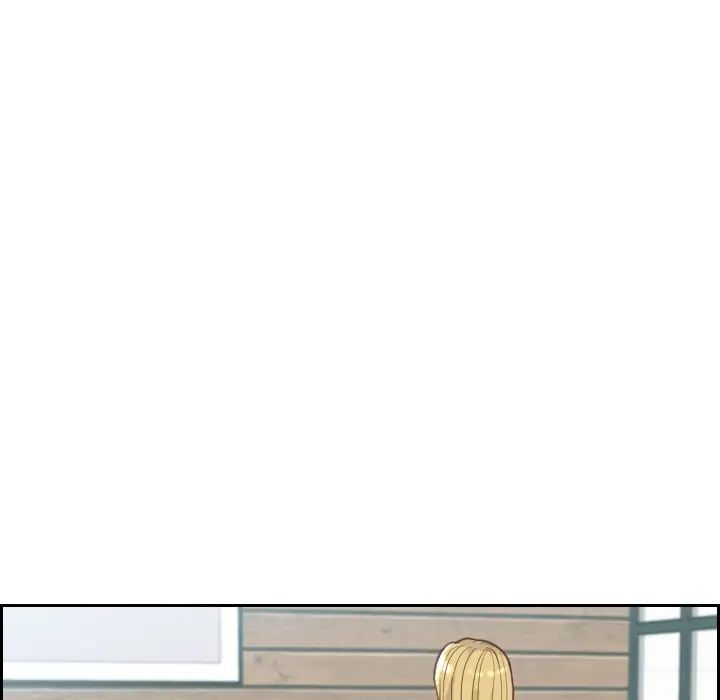 她的怪癖第16話