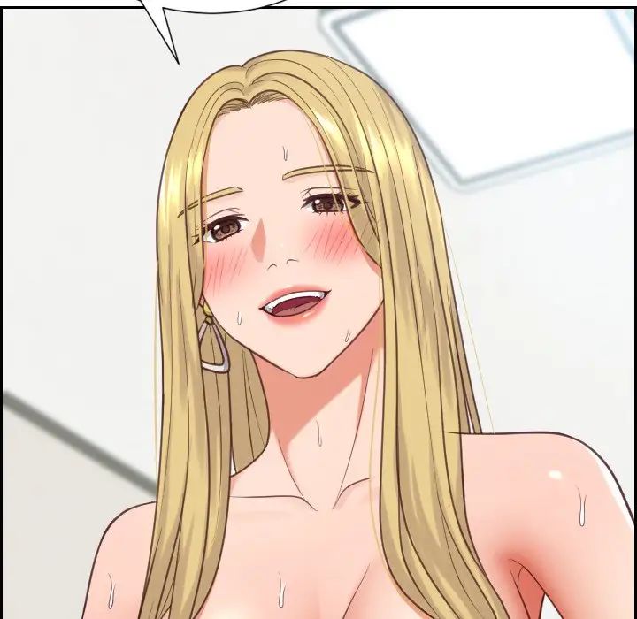 她的怪癖第17話