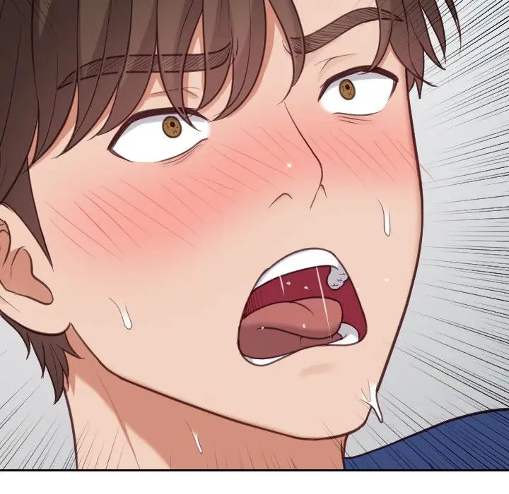 她的怪癖第17話