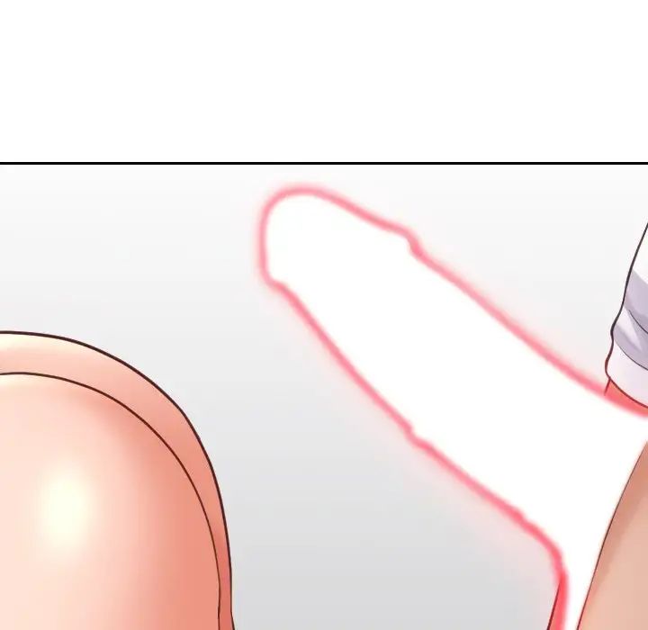 她的怪癖第19話