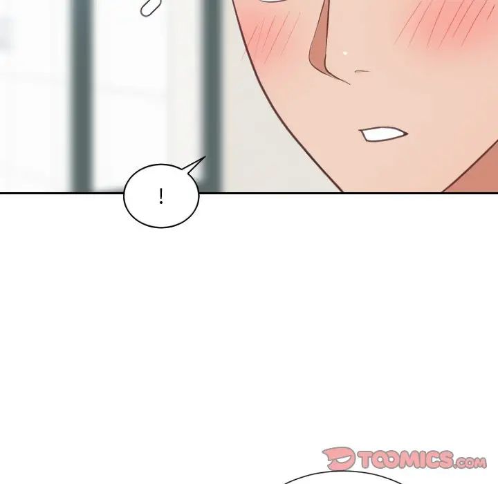 她的怪癖第19話