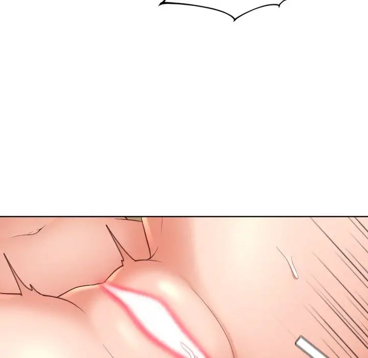 她的怪癖第19话