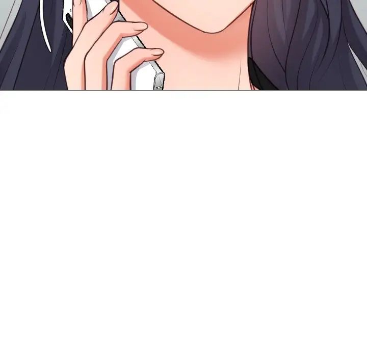 她的怪癖第20話