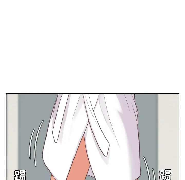 她的怪癖第21话