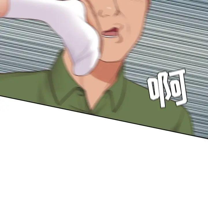 她的怪癖第22话