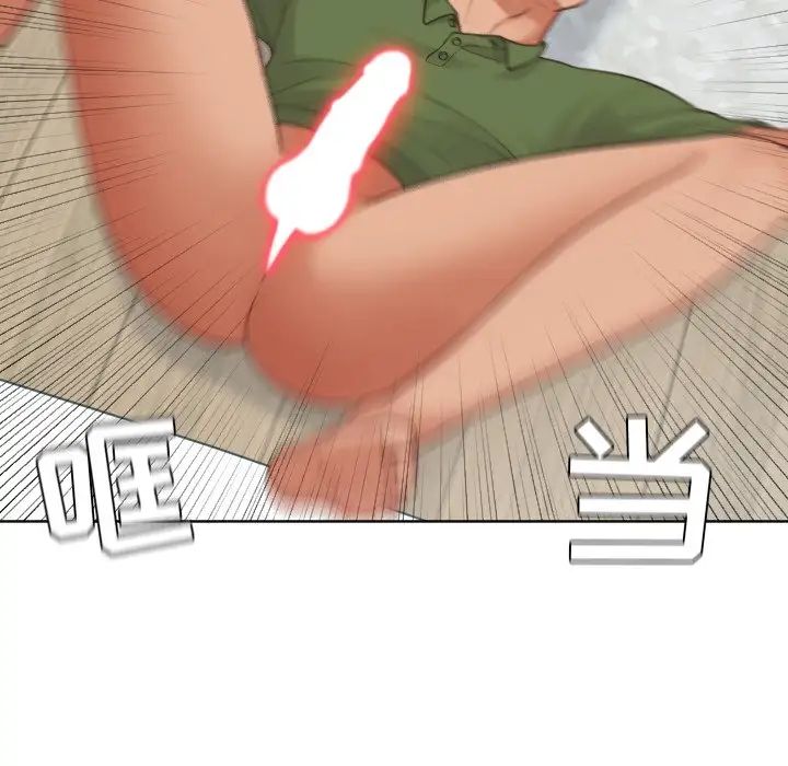 她的怪癖第22话