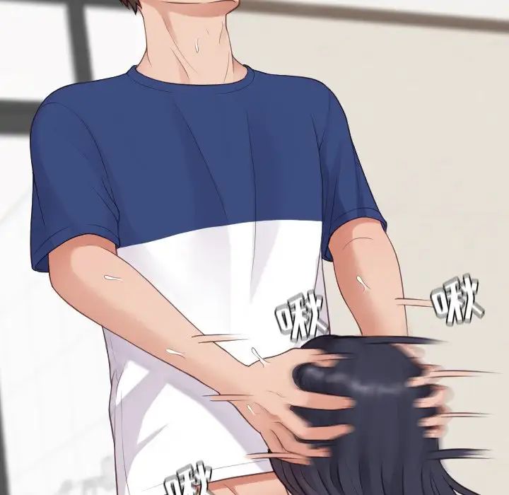 她的怪癖第25话