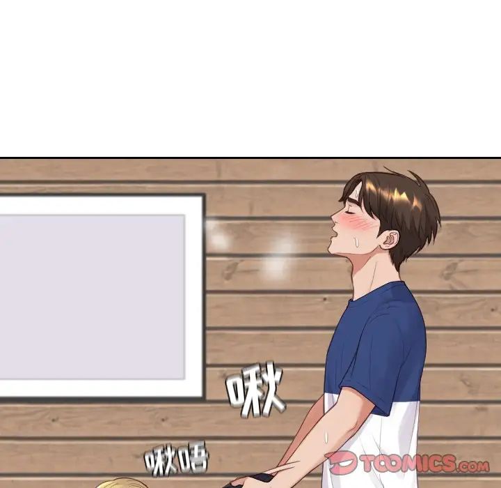 她的怪癖第25话