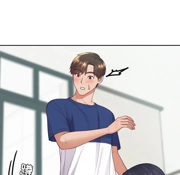 她的怪癖第25话