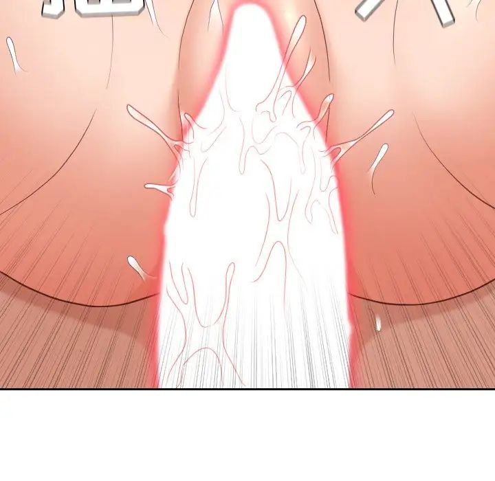 她的怪癖第25話